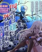 演技派